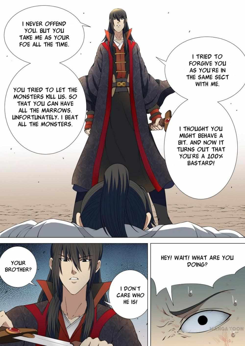 God of Martial Arts Chapter 12 6